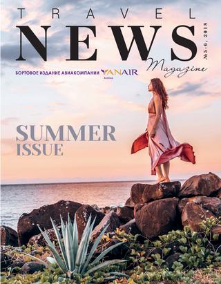 travel news